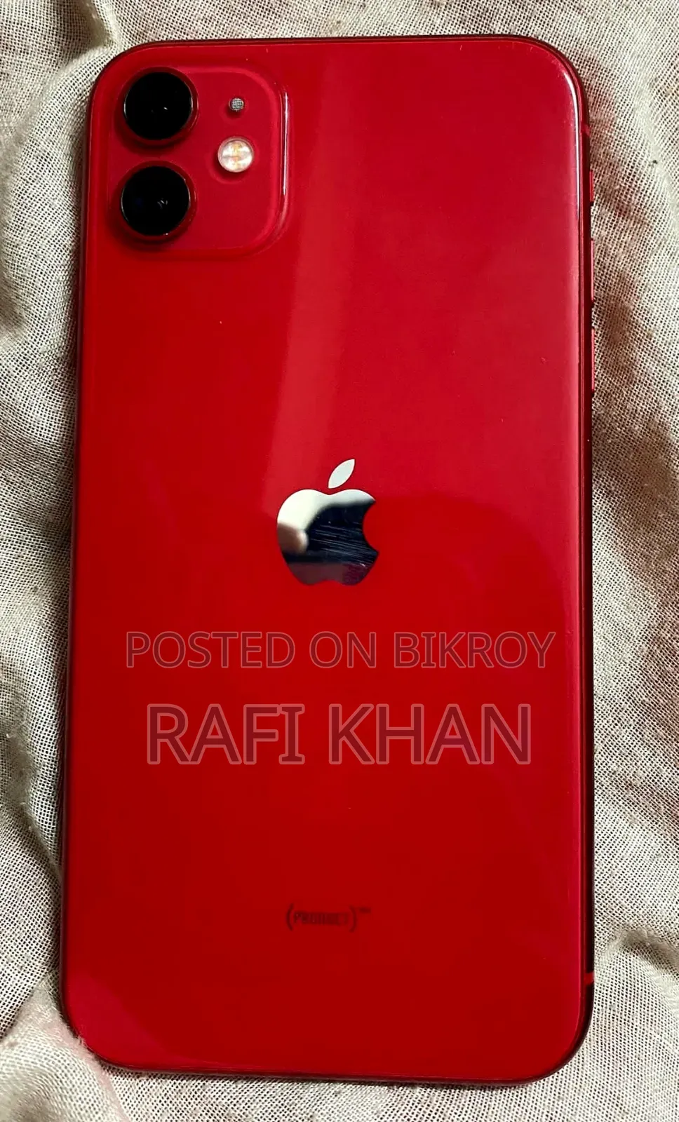 অ্যাপল আইফোন ১১ ৬৪ জিবি রেড