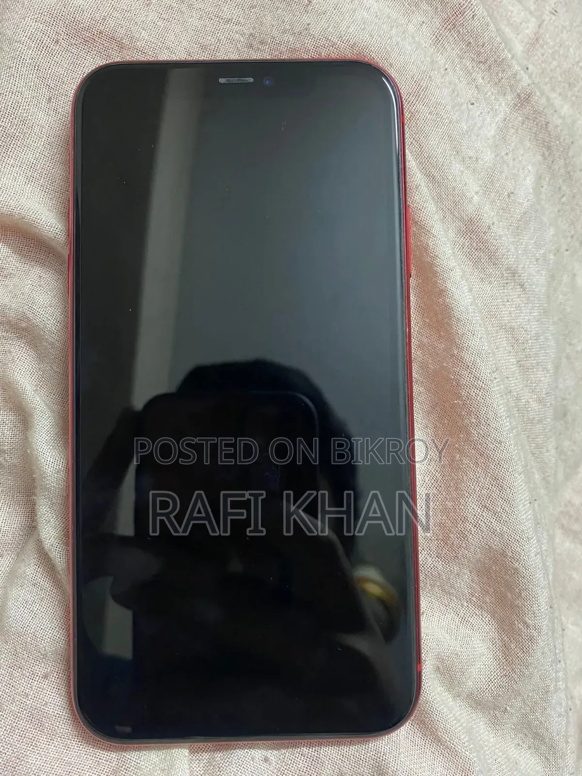 অ্যাপল আইফোন ১১ ৬৪ জিবি রেড