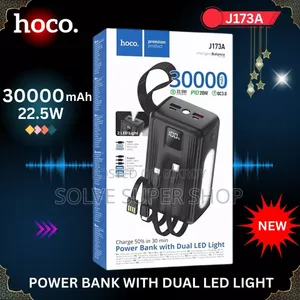 J173A 30000mAh Power Bank