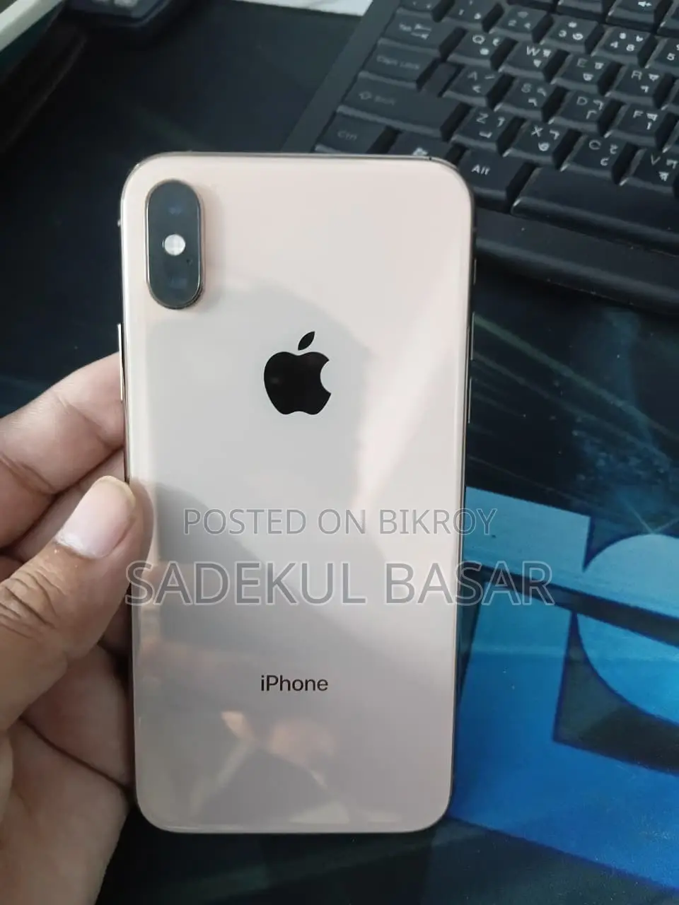 অ্যাপল আইফোন এক্সএস ২৫৬ জিবি গোল্ড