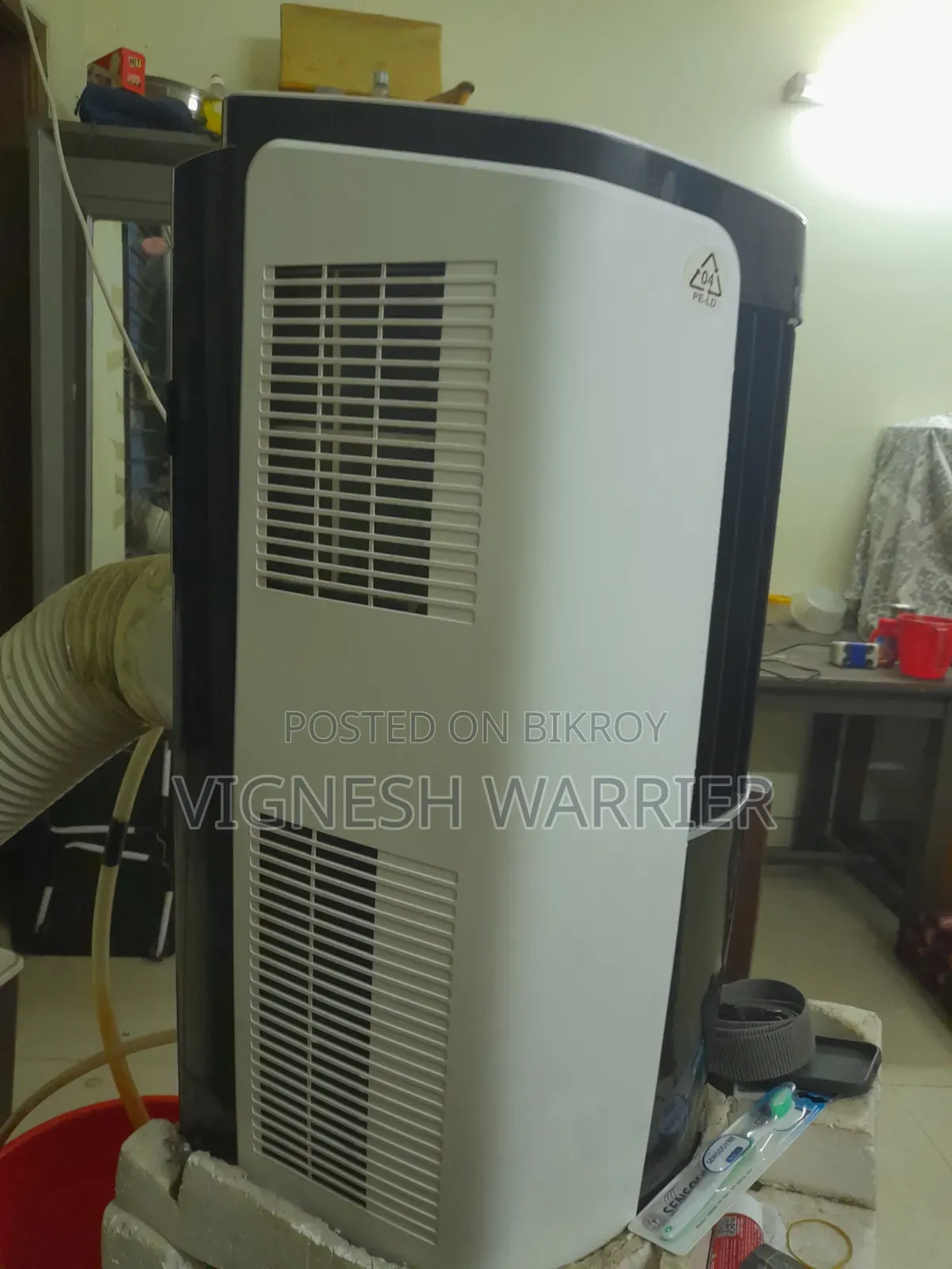 Gree Portable AC