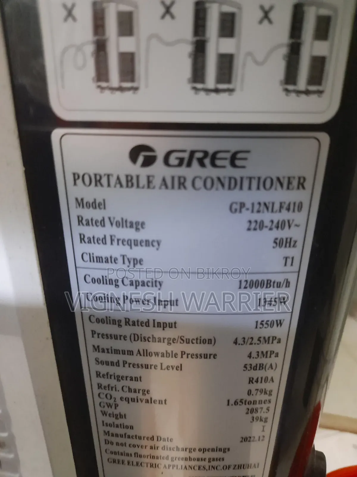 Gree Portable AC