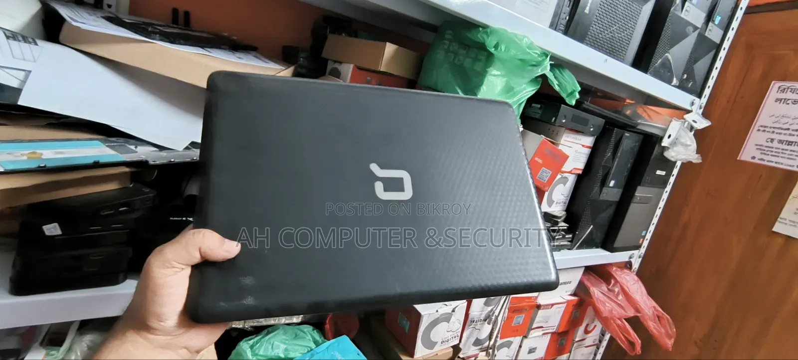 Laptop HP Compaq Presario CQ42 4GB Intel Celeron HDD 320GB