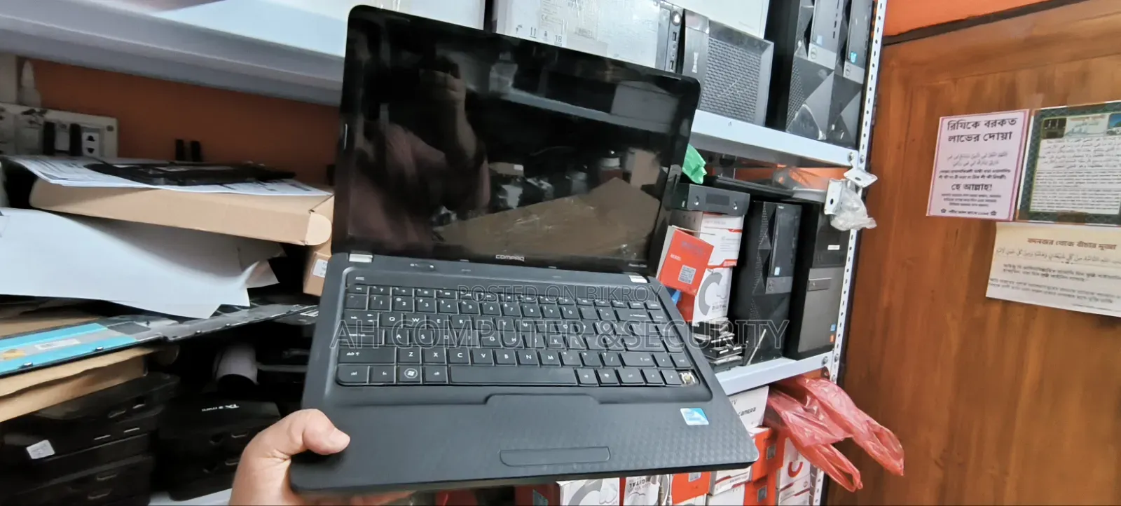 Laptop HP Compaq Presario CQ42 4GB Intel Celeron HDD 320GB