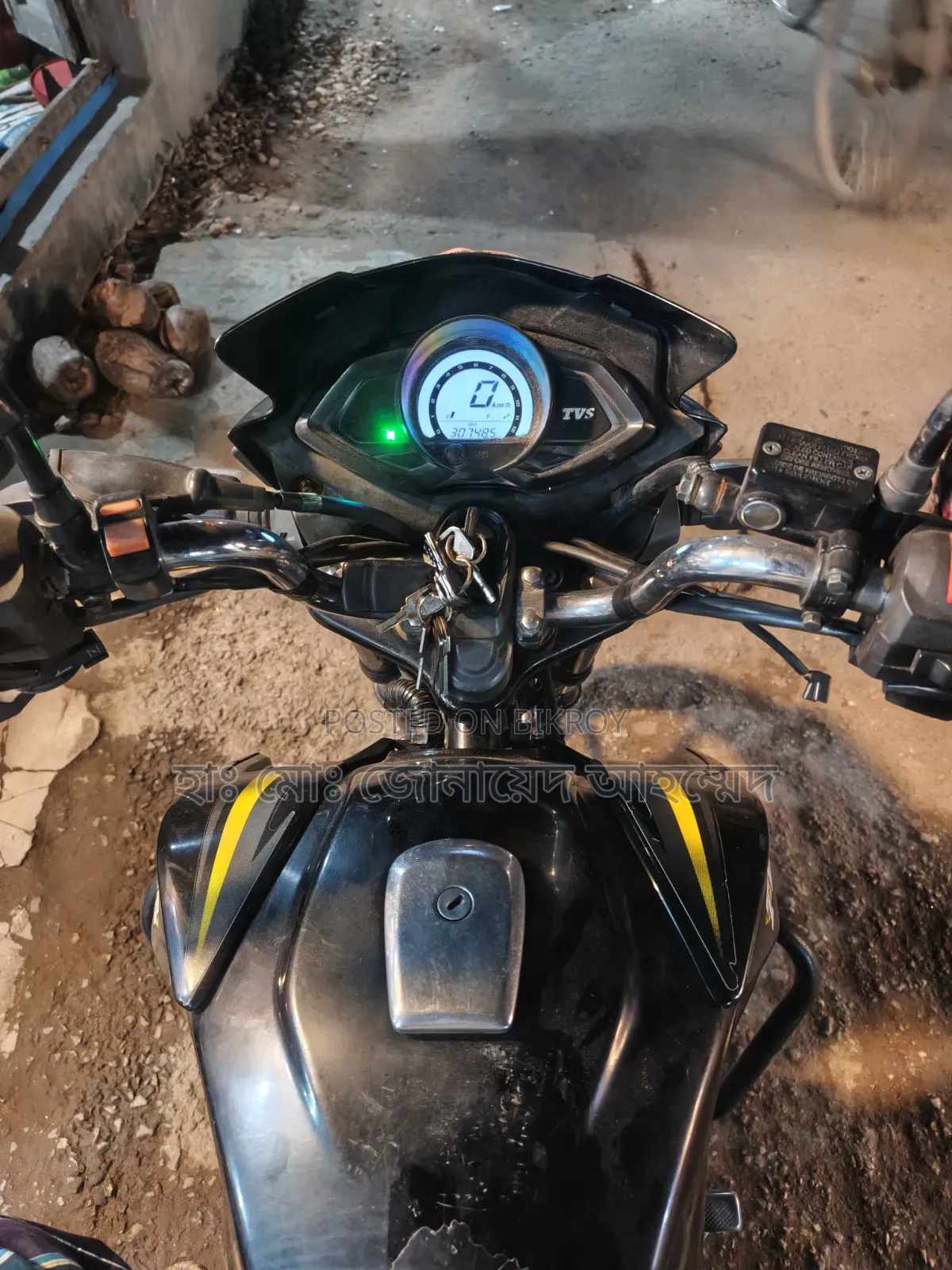 TVS Stryker 125 2019 Black