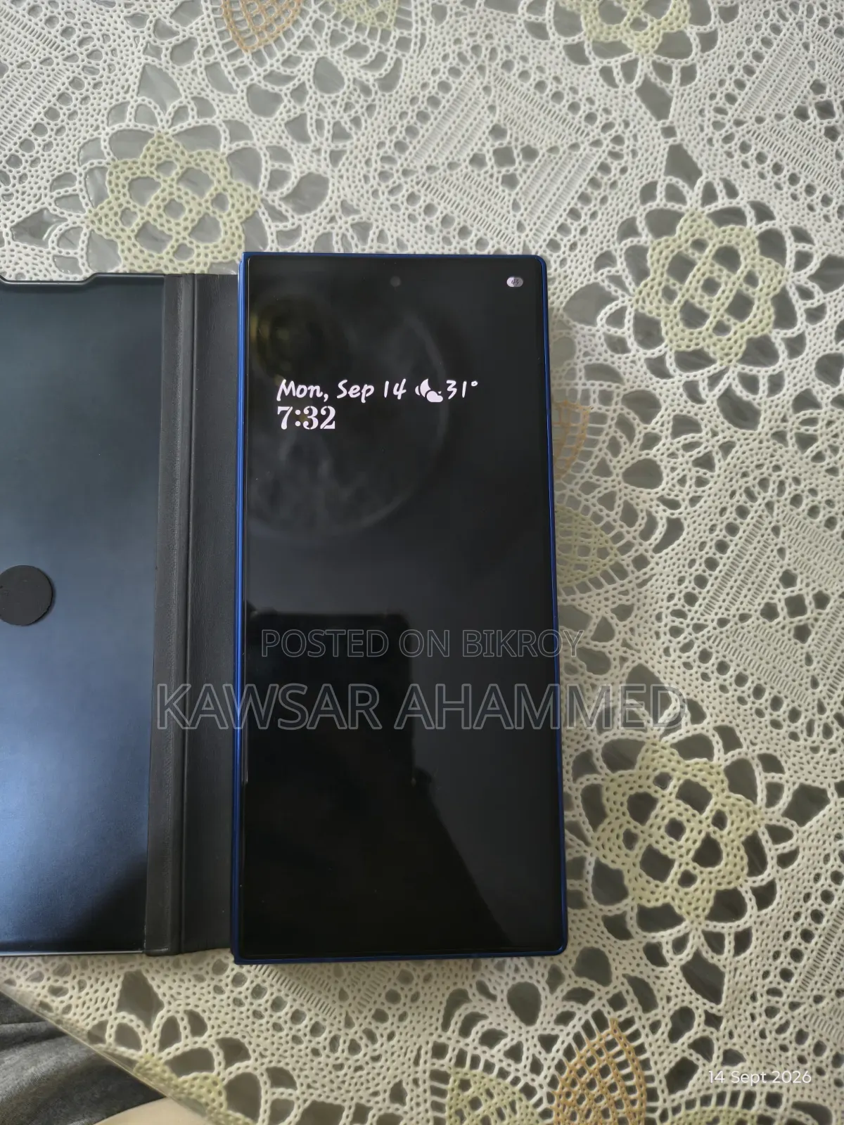 স্যামসাং গ্যালাক্সি জেড ফোল্ড৭ ২৫৬ জিবি ব্লু