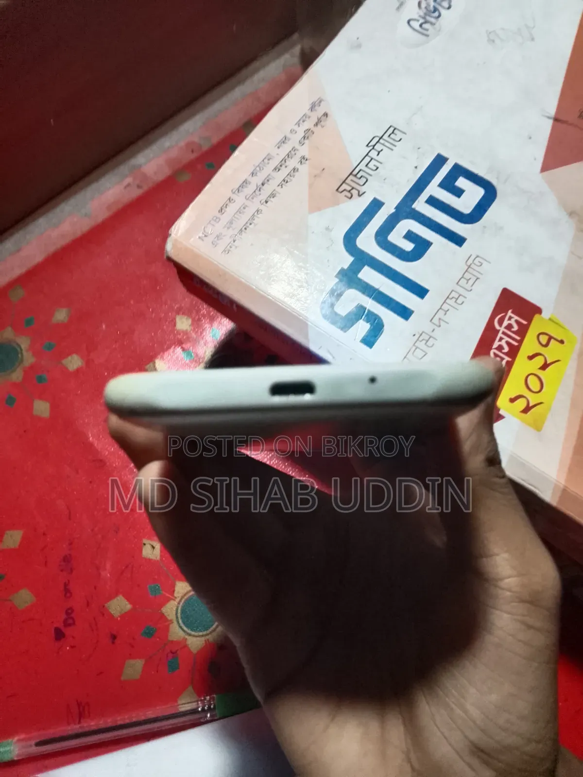Samsung Galaxy J2 8 GB Rose Gold