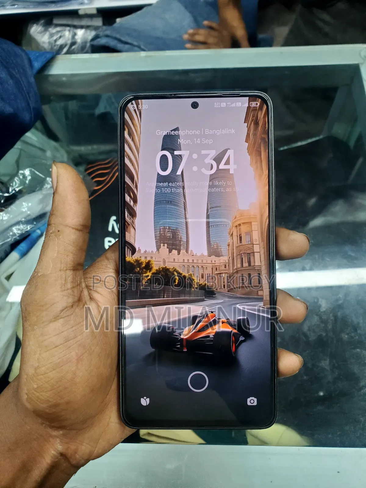 শাওমি রেডমি নোট ১৩ ২৫৬ জিবি রেড