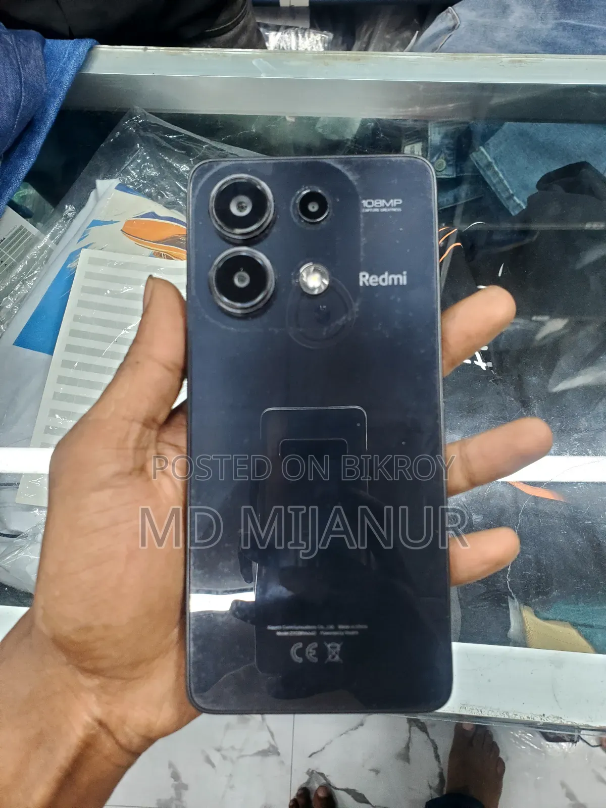 শাওমি রেডমি নোট ১৩ ২৫৬ জিবি রেড