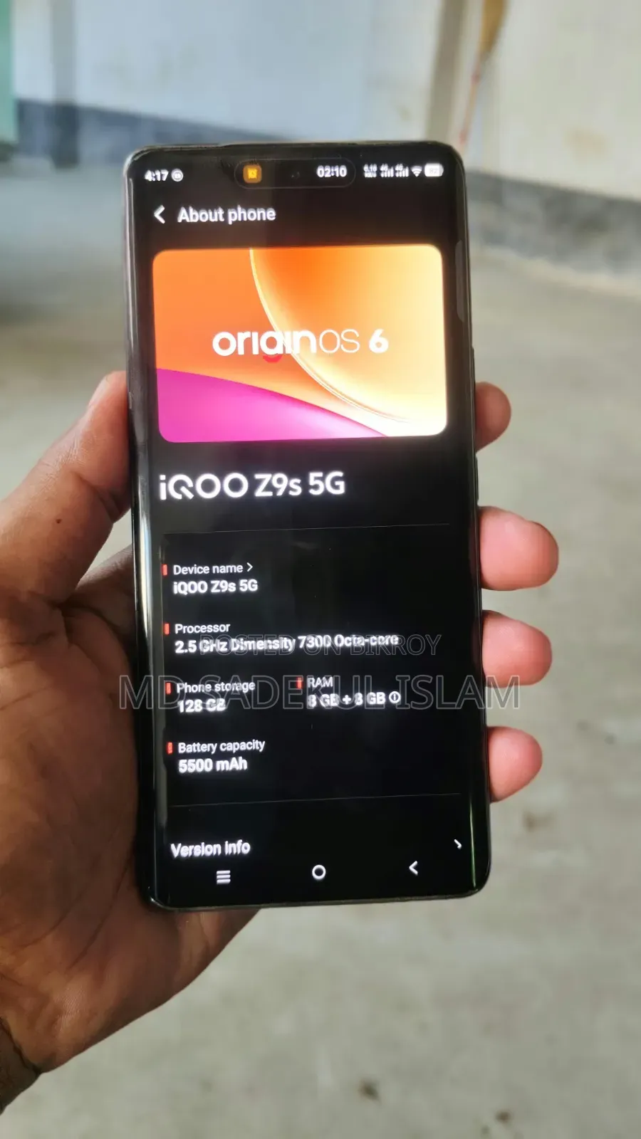 আইকিউও জেড৯ ১২৮ জিবি ব্ল্যাক