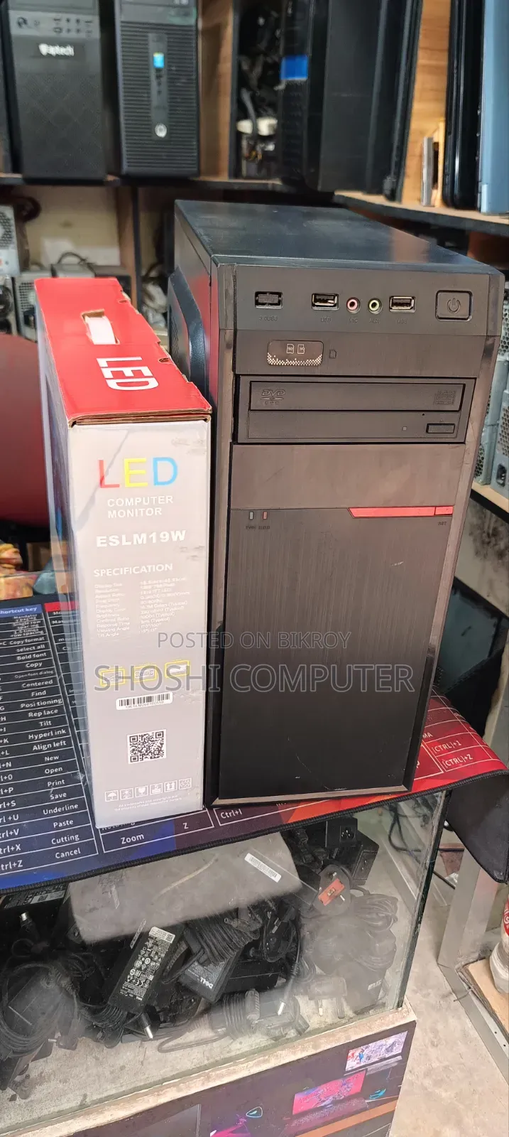 Desktop Computer Gigabyte GB-BKi3HA-7100 8GB Intel Core i5 HDD 500GB