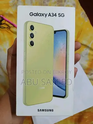 স্যামসাং গ্যালাক্সি এ৩৩ ৫জি ২৫৬ জিবি গ্রিন