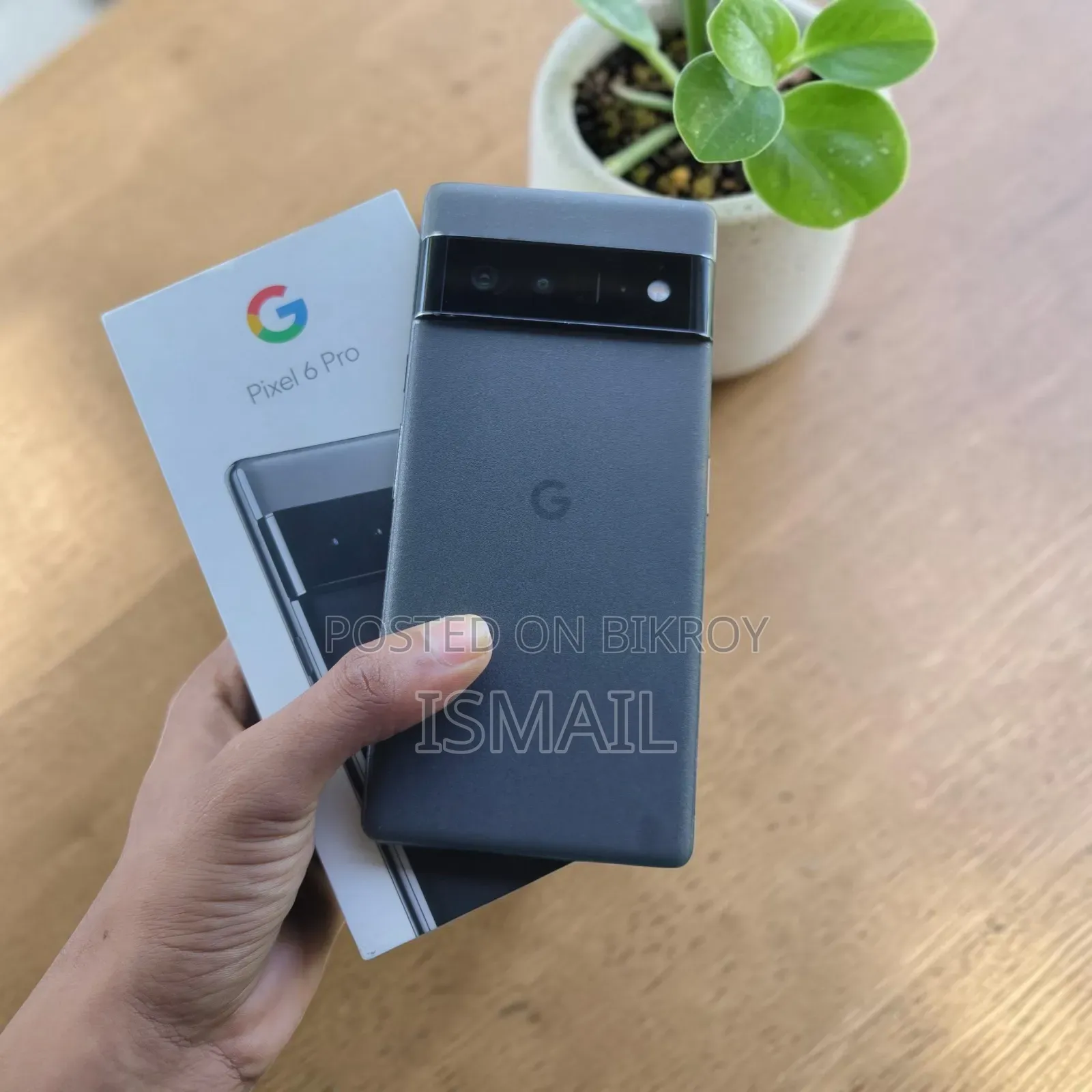 গুগল পিক্সেল ৬ প্রো ১২৮ জিবি ব্ল্যাক
