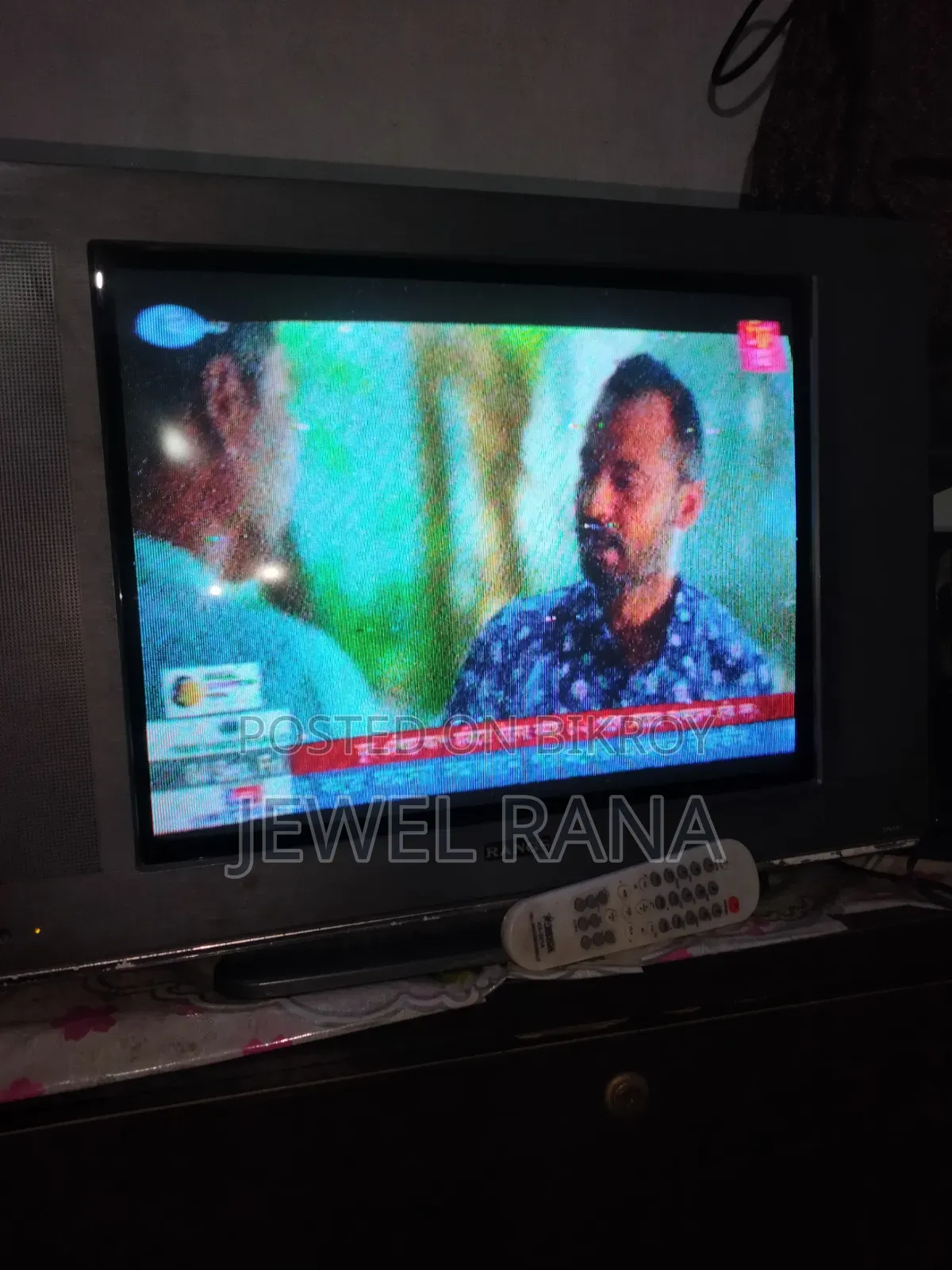 Rangs TV