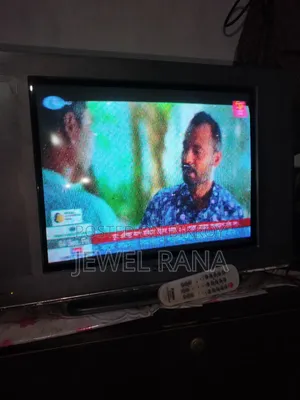 Rangs TV