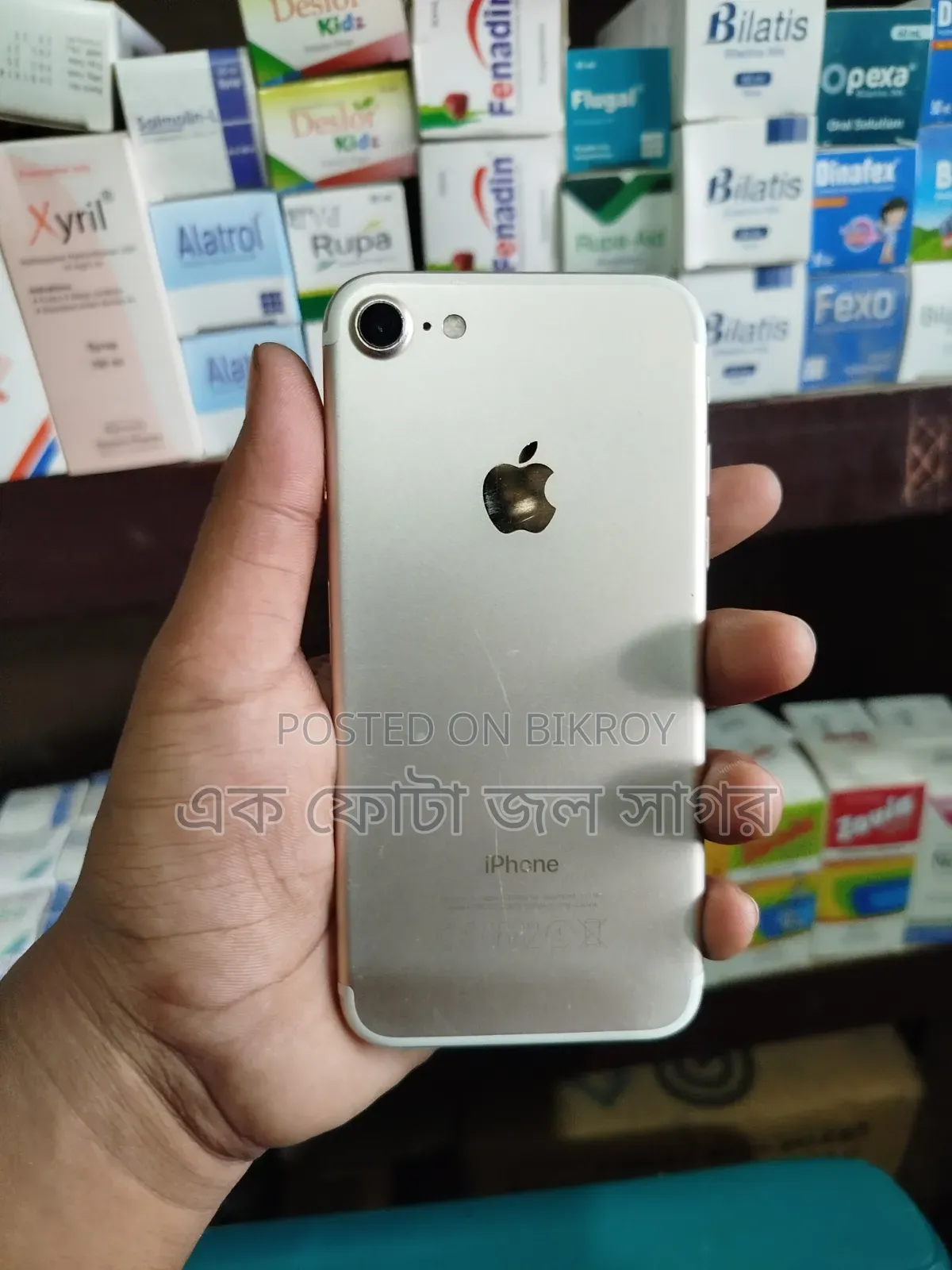 Apple iPhone 7 128 GB Rose Gold