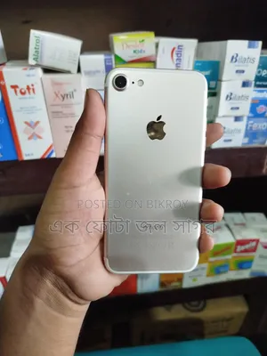 Apple iPhone 7 128 GB Rose Gold