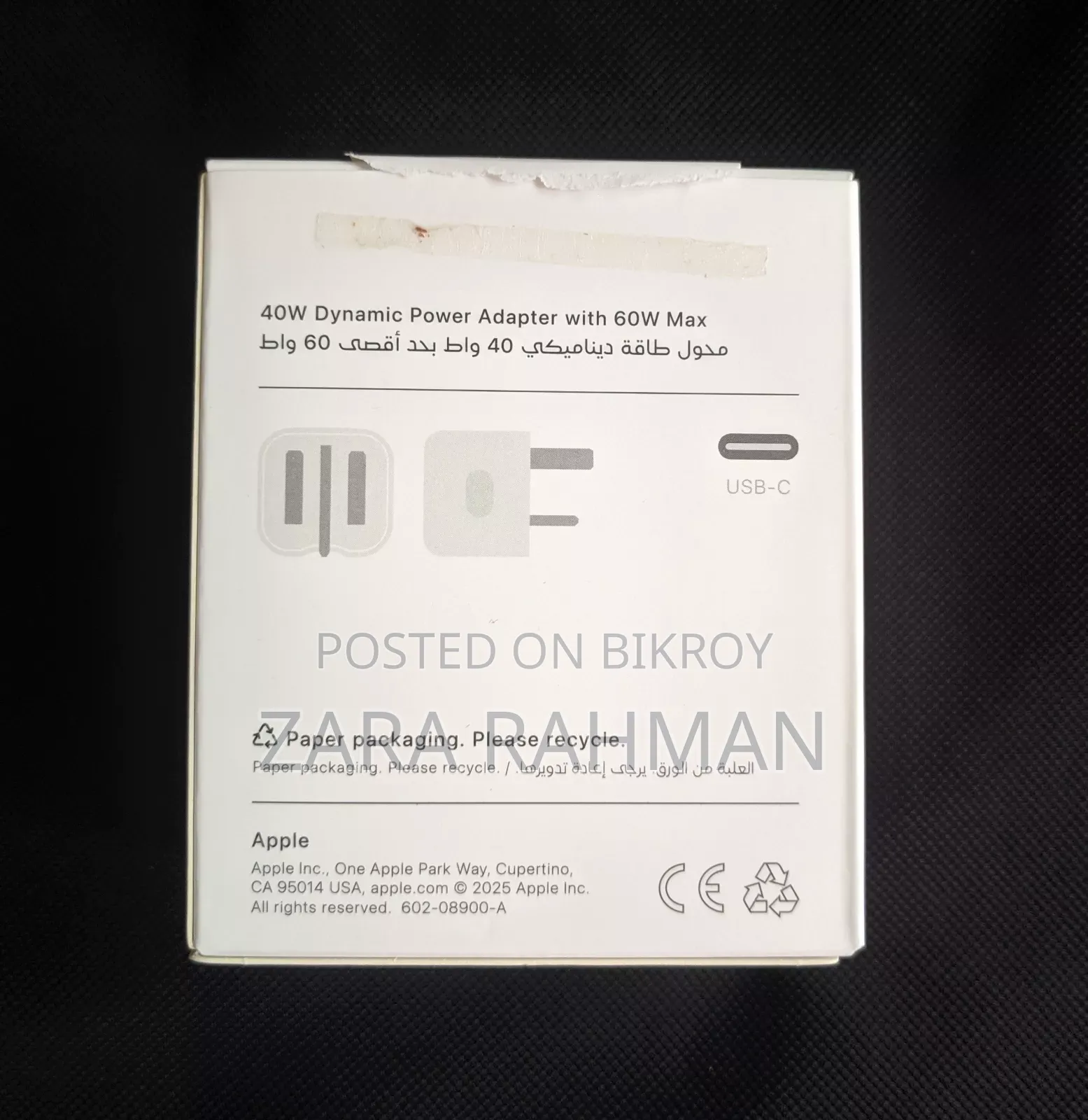 Original Apple iPhone 40w Dynamic Adapter