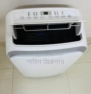 1 Ton Portable AC