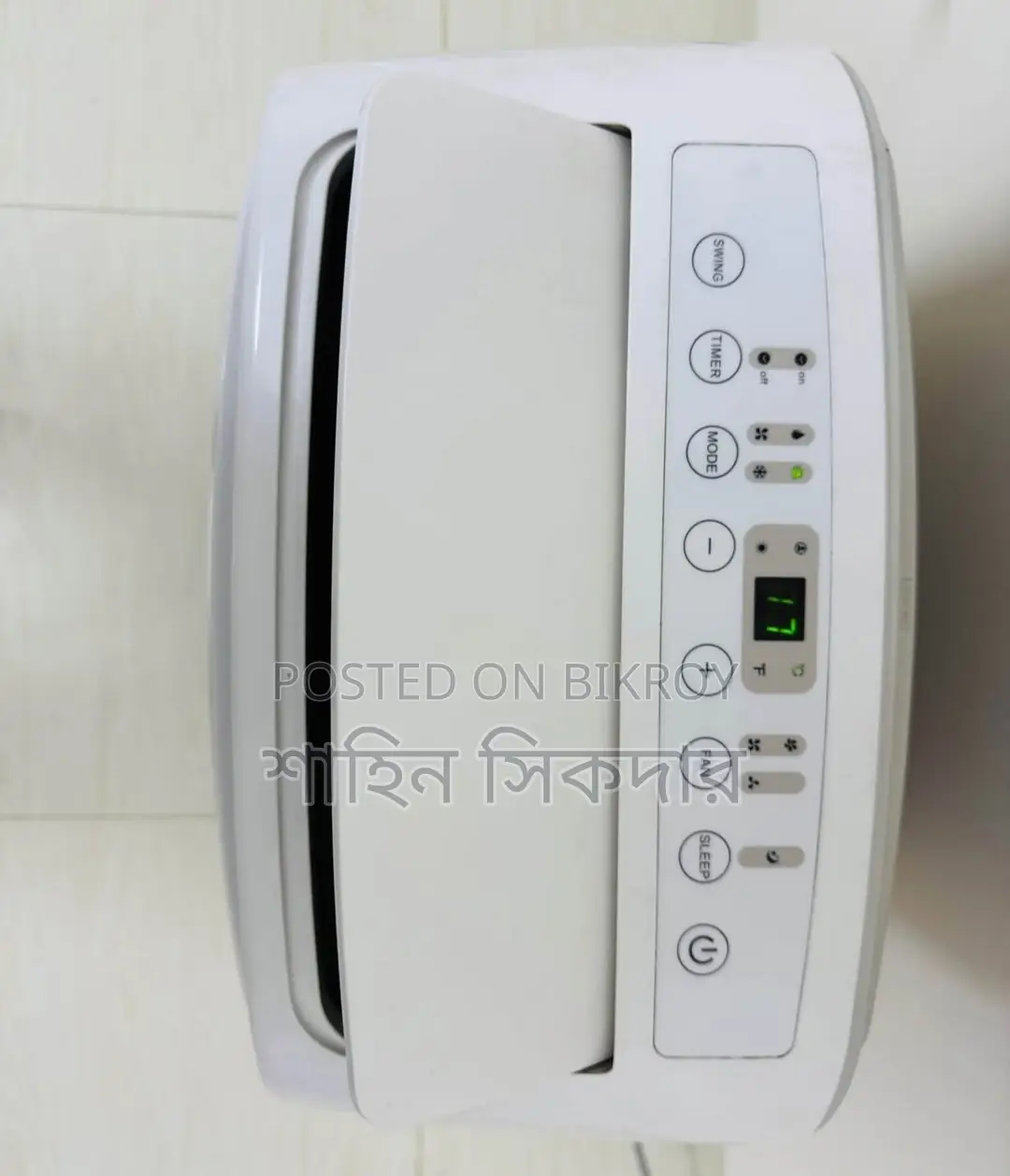 1 Ton Portable AC