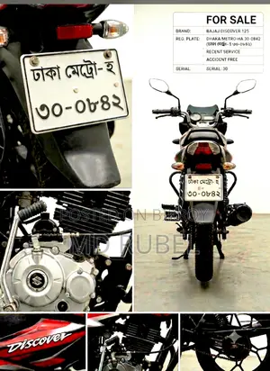 Bajaj Discover 125 2022 Black