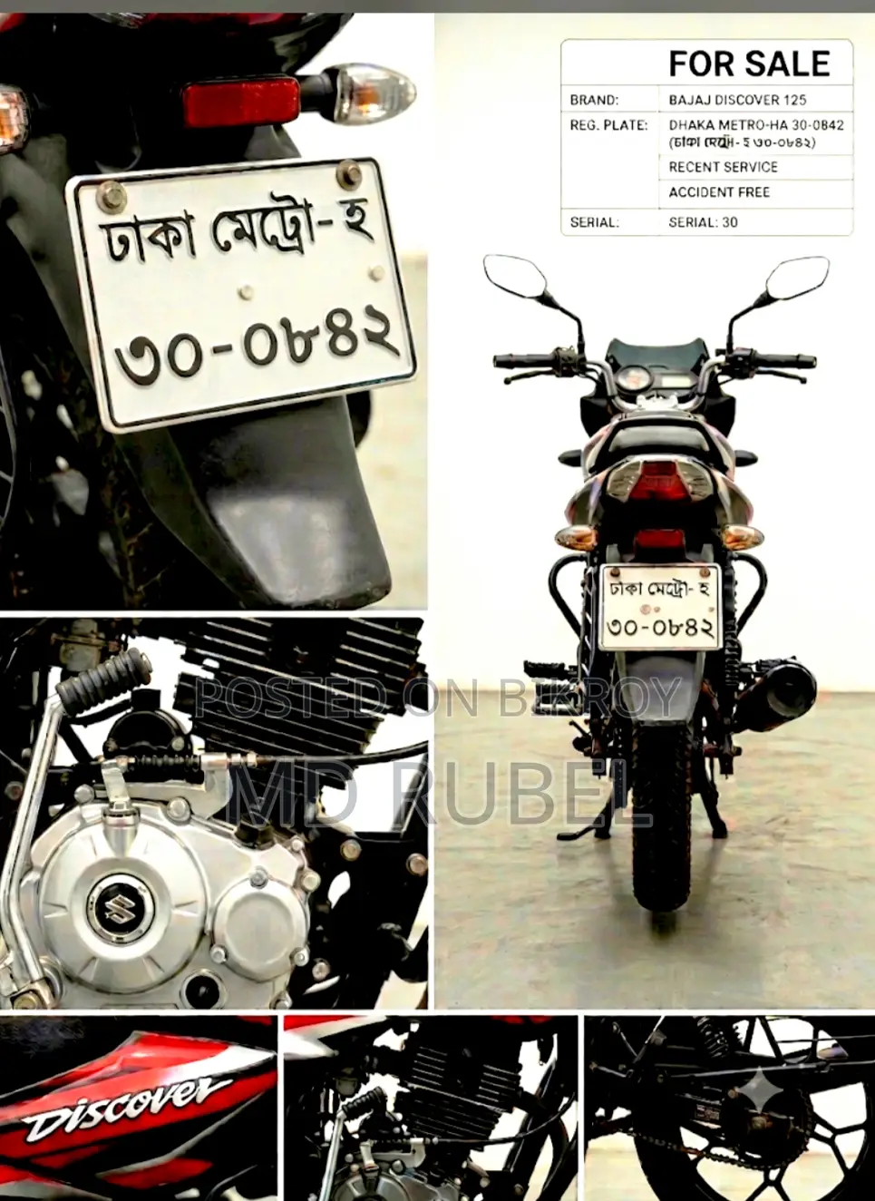 Bajaj Discover 125 2022 Black