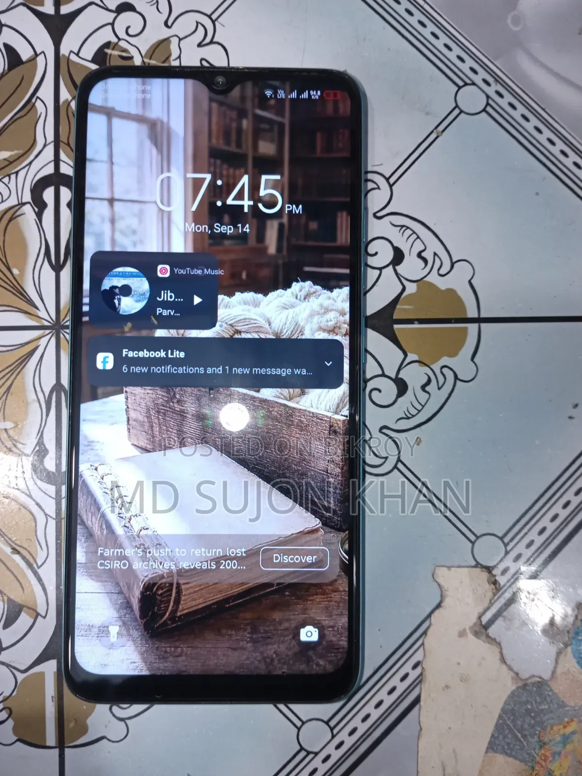 Tecno Boom J7 16 GB Graphite