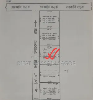 ২.৫ কাঠা প্লট বিক্রয় হইবে।