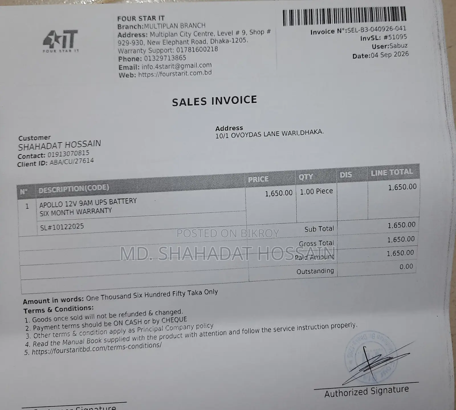 Digital X 850VA UPS (New Apollo Battery, 6 Months Warranty)