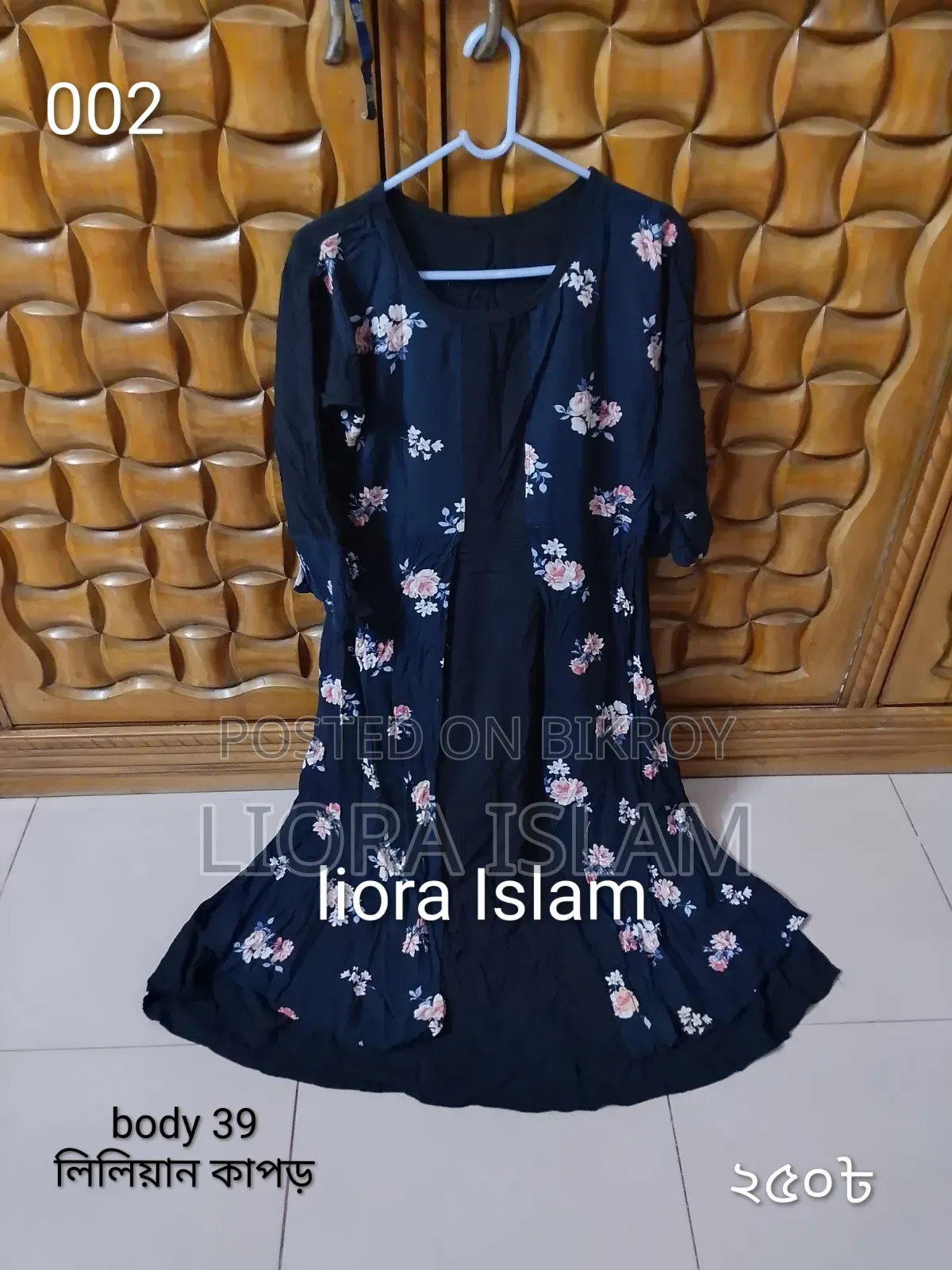 Comfortable Cotton Linen Jeans One Piece