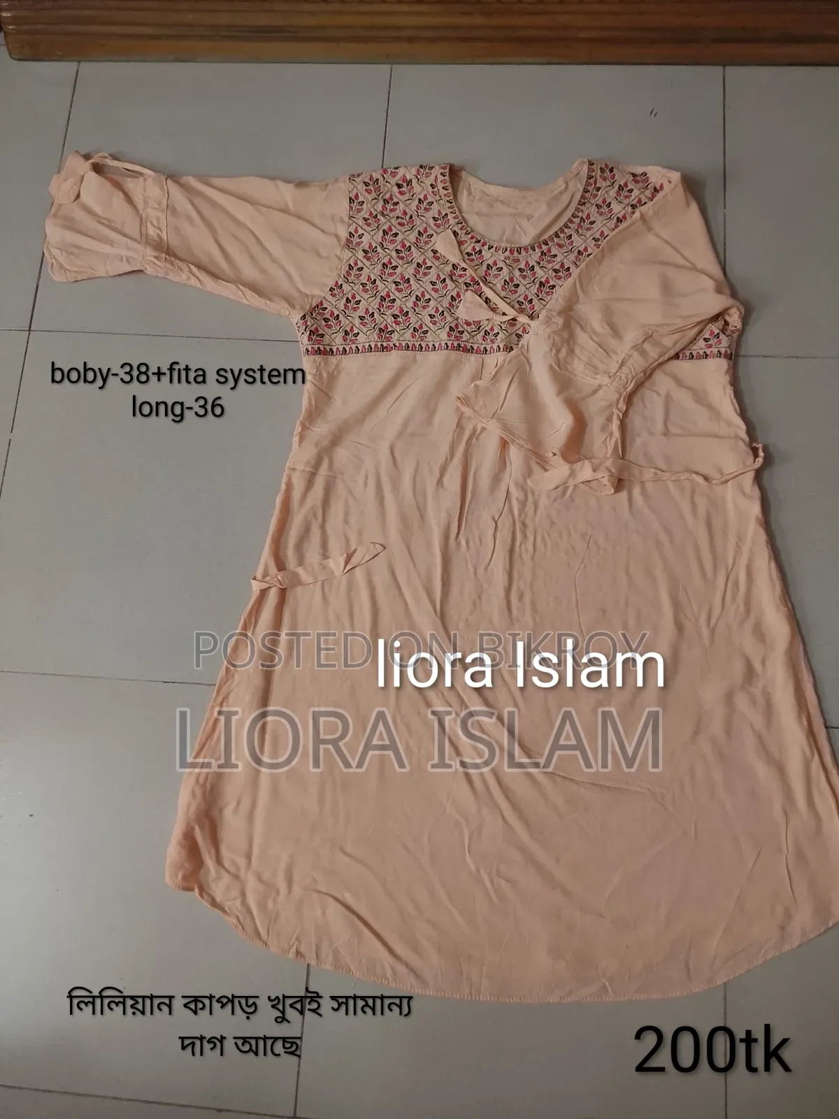 Comfortable Cotton Linen Jeans One Piece