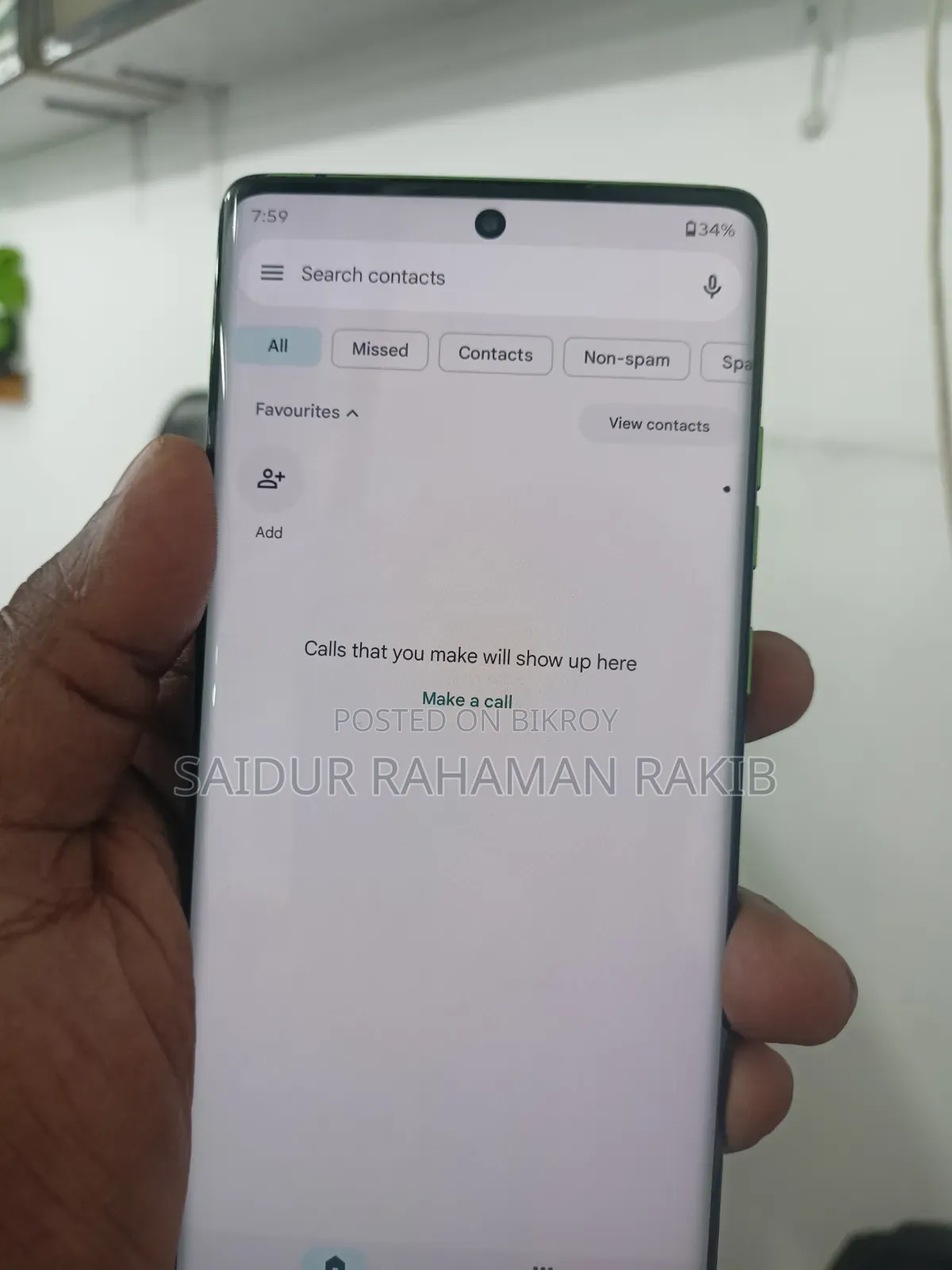 মোটরোহলা এজ ৫০ ফিউশন ১২৮ জিবি সবুজ