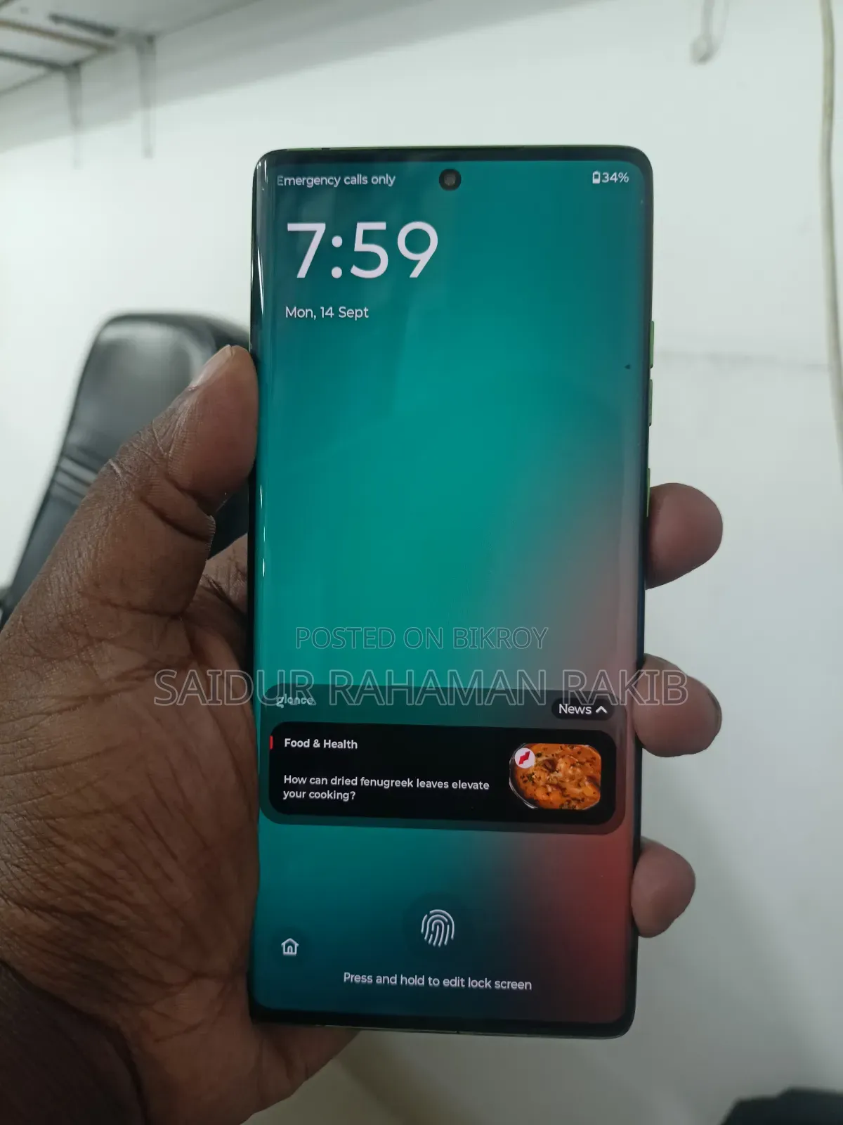 মোটরোহলা এজ ৫০ ফিউশন ১২৮ জিবি সবুজ
