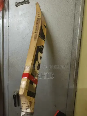 Cricket Bat