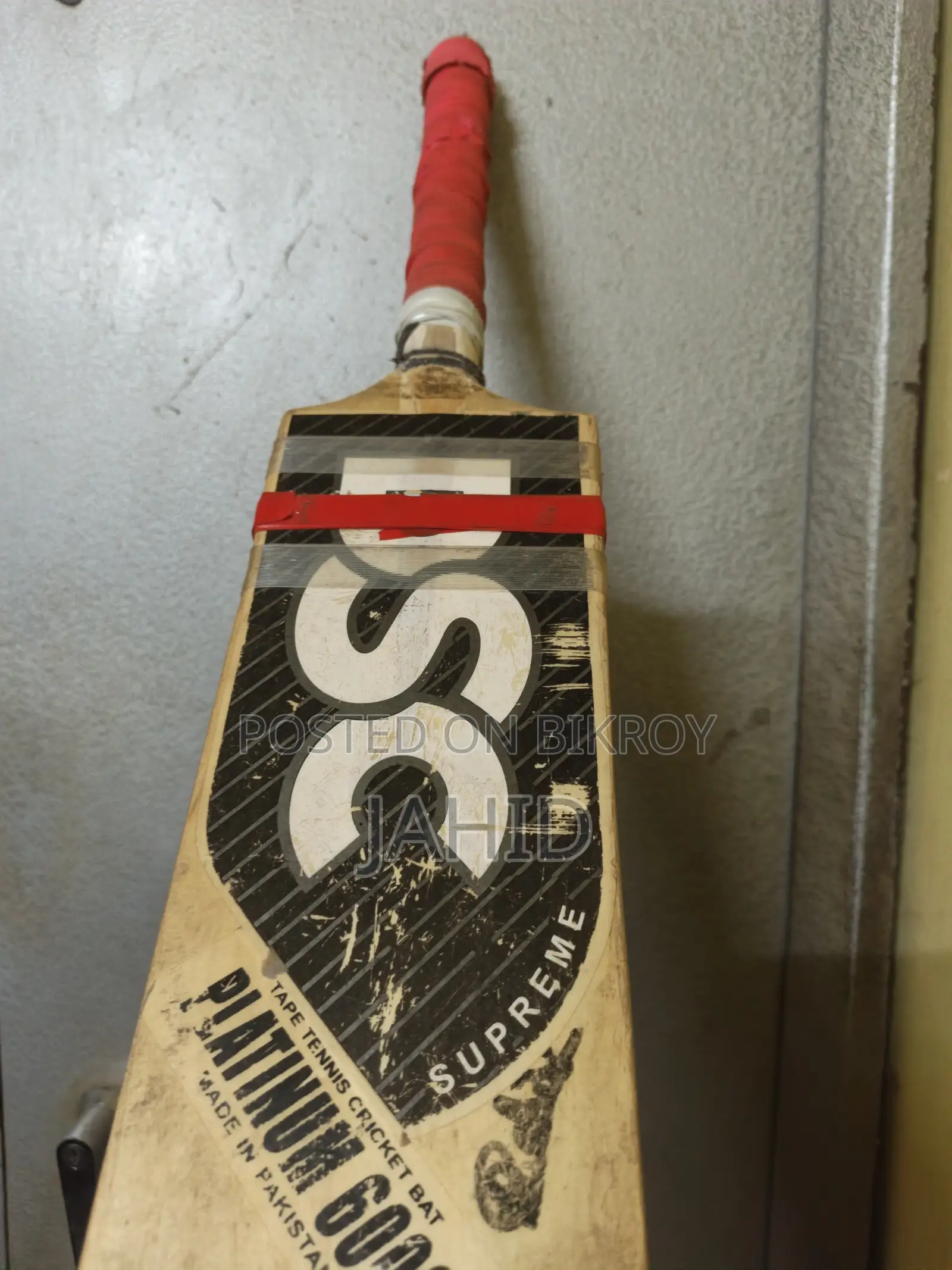 Cricket Bat