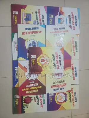 Udvash HSC Question Bank