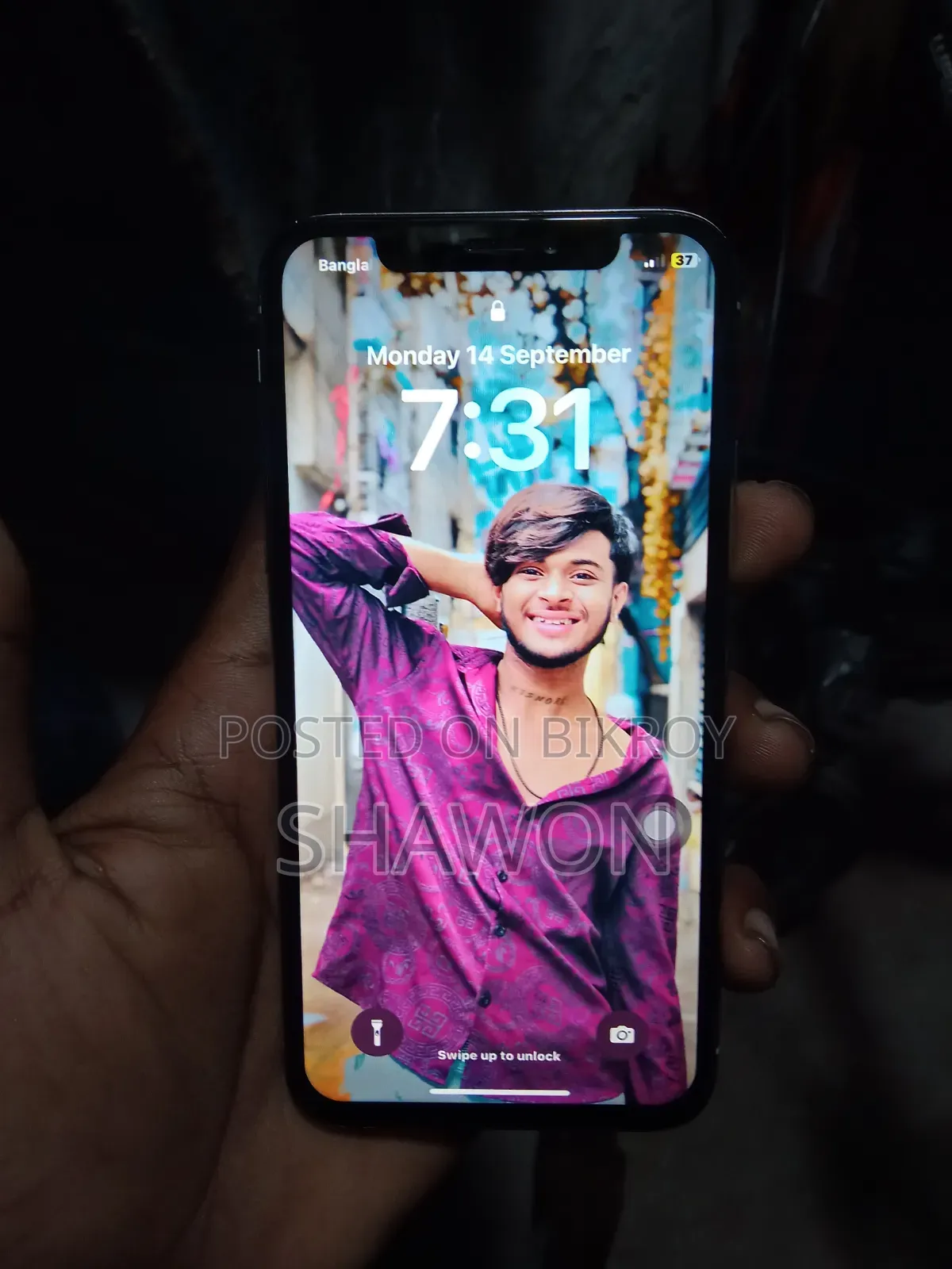 অ্যাপল আইফোন এক্স ২৫৬ জিবি হোয়াইট