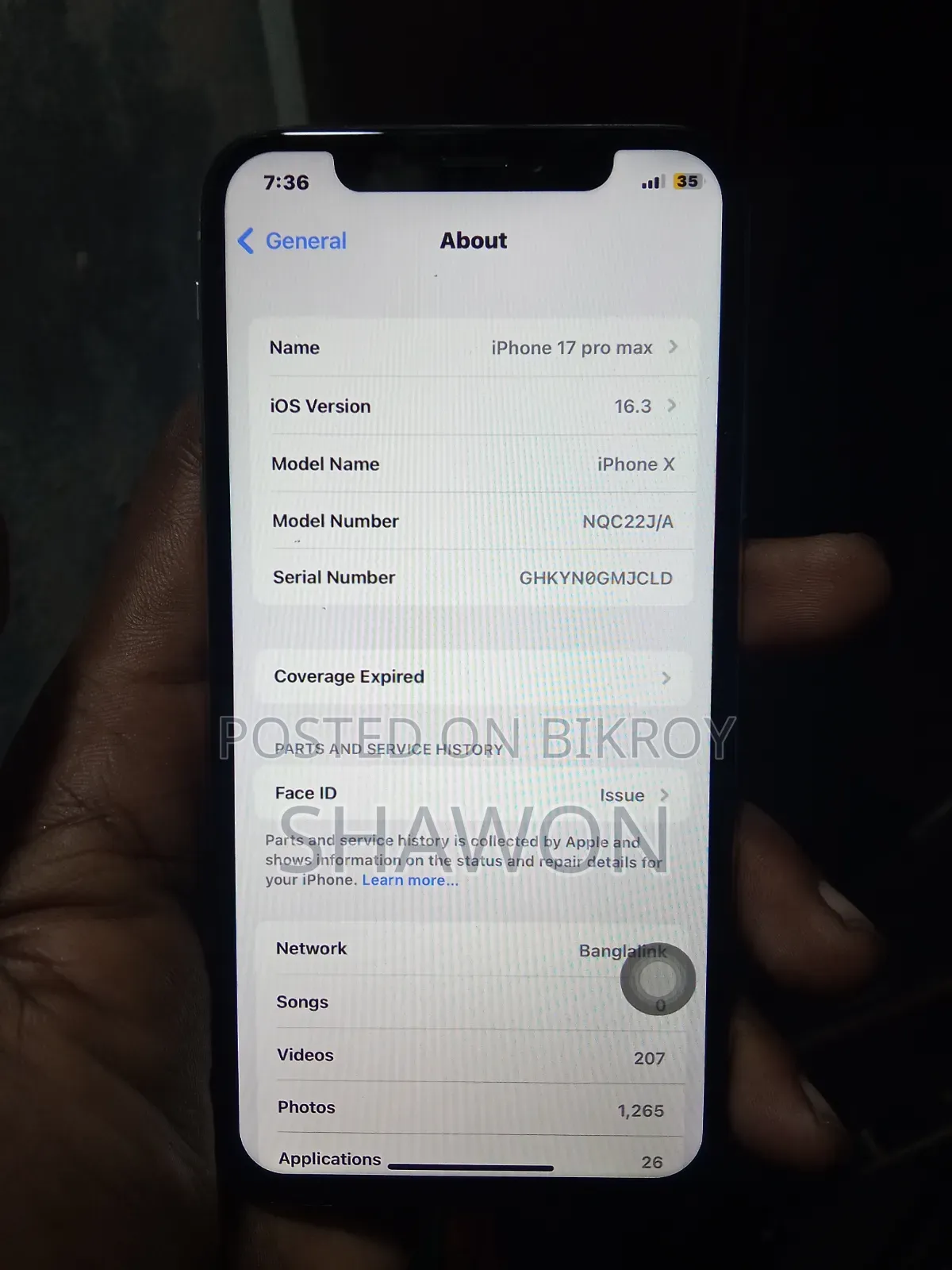 অ্যাপল আইফোন এক্স ২৫৬ জিবি হোয়াইট