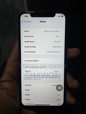 অ্যাপল আইফোন এক্স ২৫৬ জিবি হোয়াইট