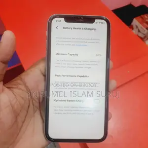 অ্যাপল আইফোন ১১ ১২৮ জিবি গ্রিন