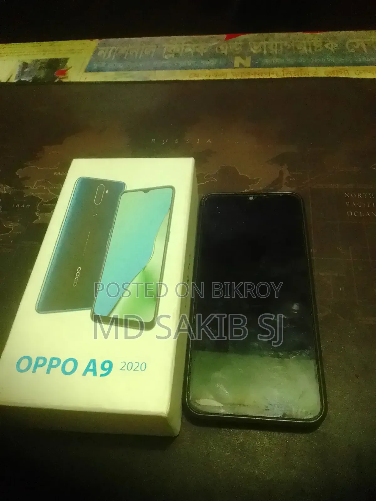 Oppo A9 128 GB Blue