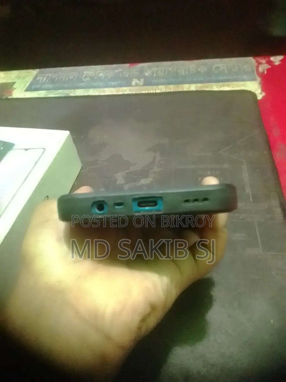 Oppo A9 128 GB Blue