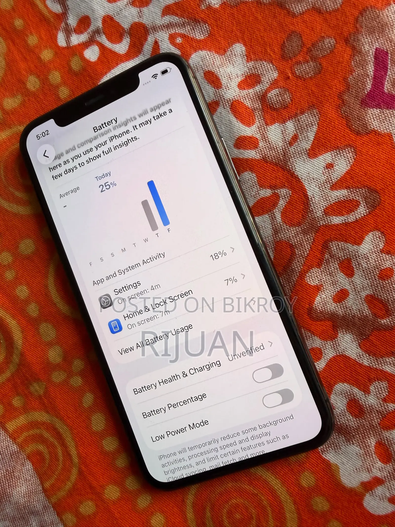 অ্যাপল আইফোন ১১ প্রো ৫১২ জিবি ব্ল্যাক