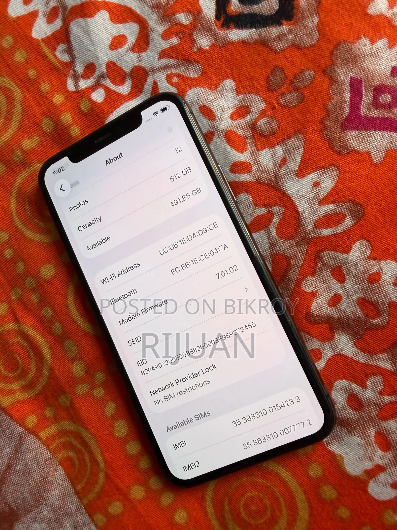 অ্যাপল আইফোন ১১ প্রো ৫১২ জিবি ব্ল্যাক