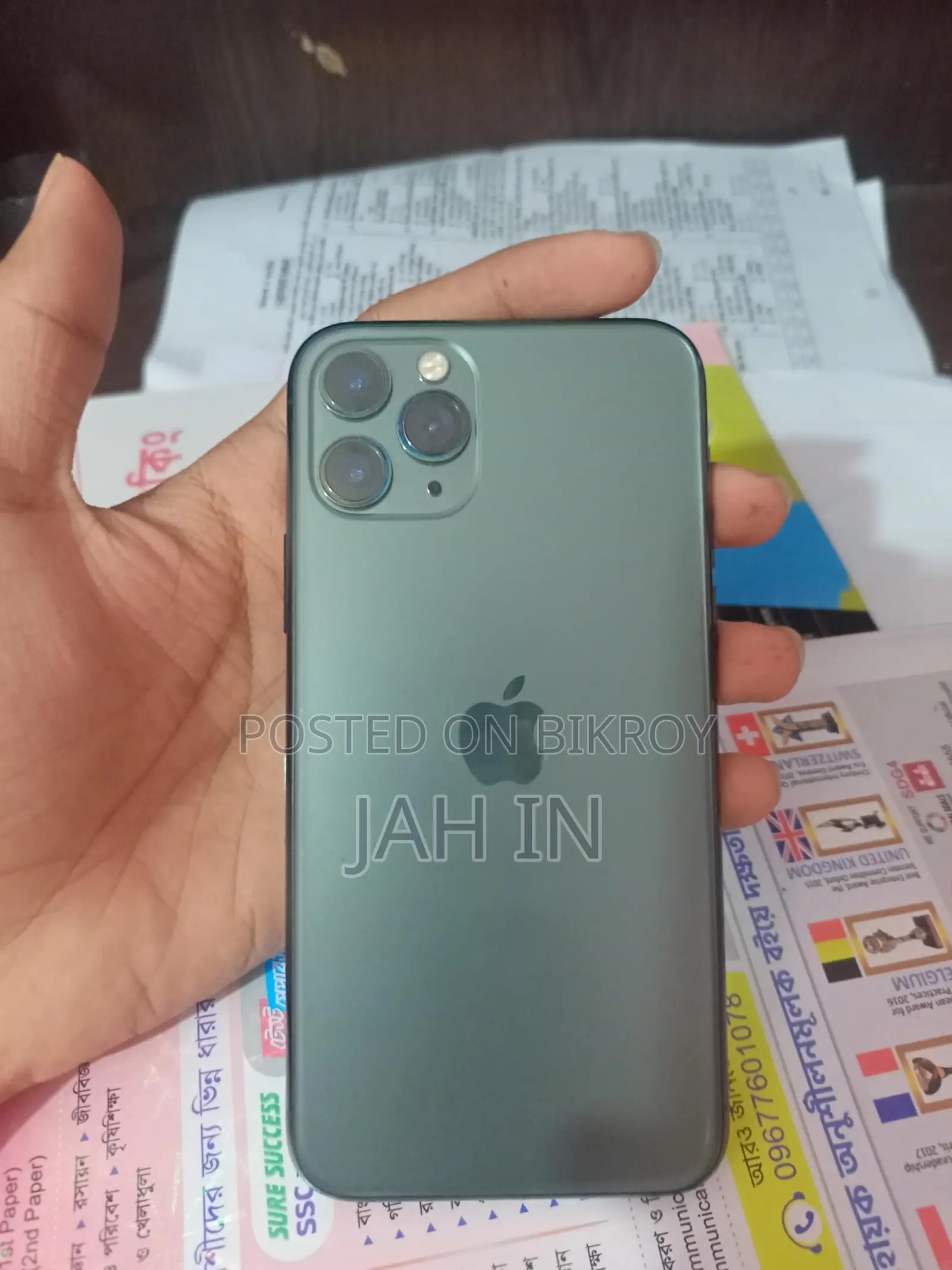Apple iPhone 11 Pro 64 GB Black