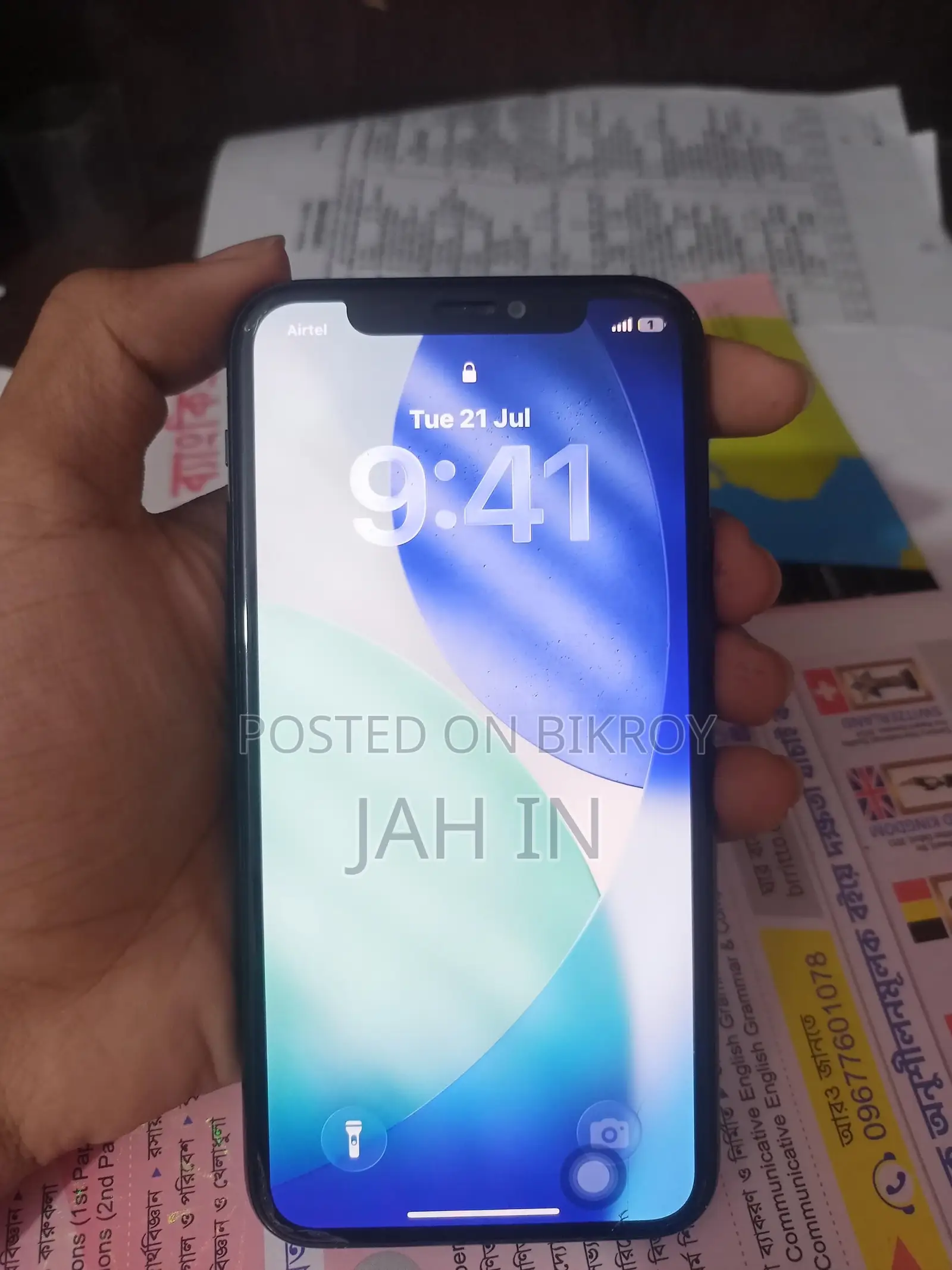 Apple iPhone 11 Pro 64 GB Black