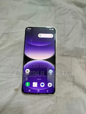 স্যামসাং গ্যালাক্সি এস২৩ ২৫৬ জিবি হোয়াইট