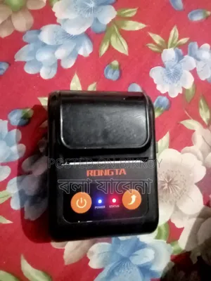 Thermal Printer