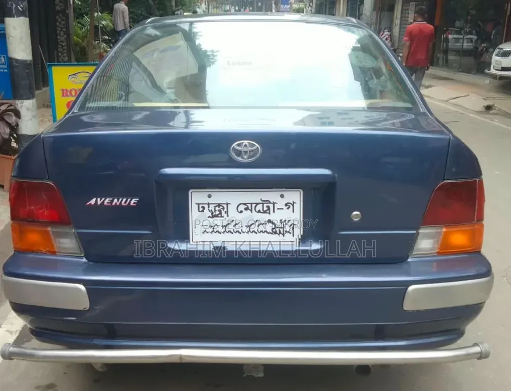 Toyota Corsa 1996 Blue
