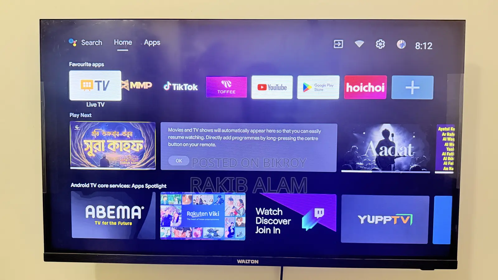 WALTON 32" Android TV